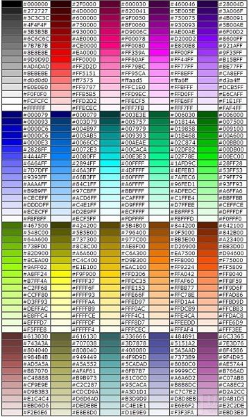 球球大作战名字颜色代码大全：彩色名字代码汇总[多图]图片2