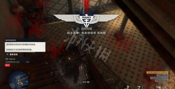 流畅下载站6