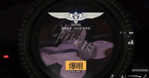 流畅下载站8