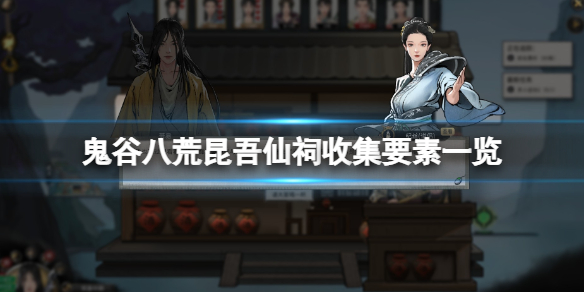 流畅下载站1