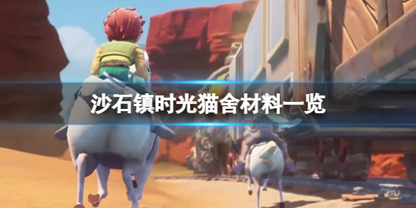 流畅下载站1