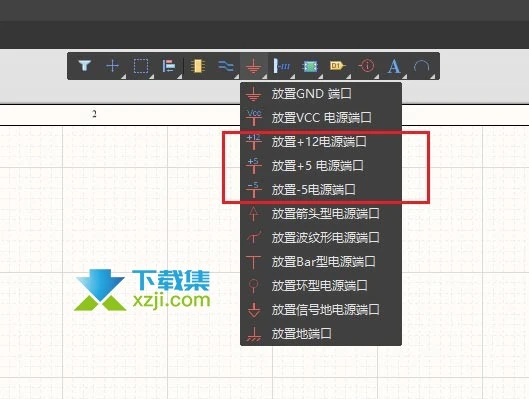 Altium Designer怎么放置电源 AD各种电源符号插入技巧