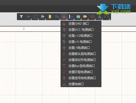 Altium Designer怎么放置电源 AD各种电源符号插入技巧