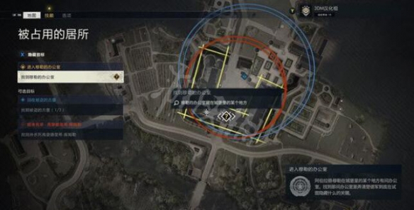 流畅下载站4