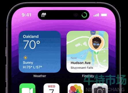 《iPhone14 Pro》灵动岛功能介绍