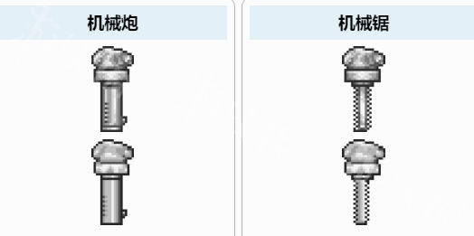 流畅下载站3