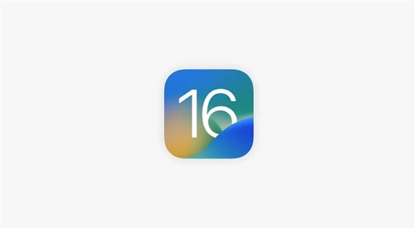 ios16描述文件下载-ios16描述文件安装教程