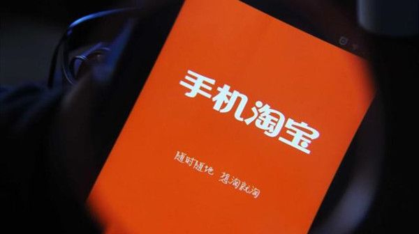 淘宝618第二波狂欢日活动什么时候开始-618第二波狂欢日活动开始