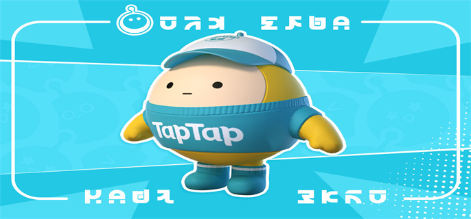 蛋仔派对TapTap专属套装怎么获得-蛋仔派对TapTap专属套装获取方法