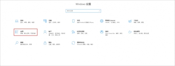 【糖豆人终极淘汰赛攻略】游戏文件缺失解决教程（详细教程）