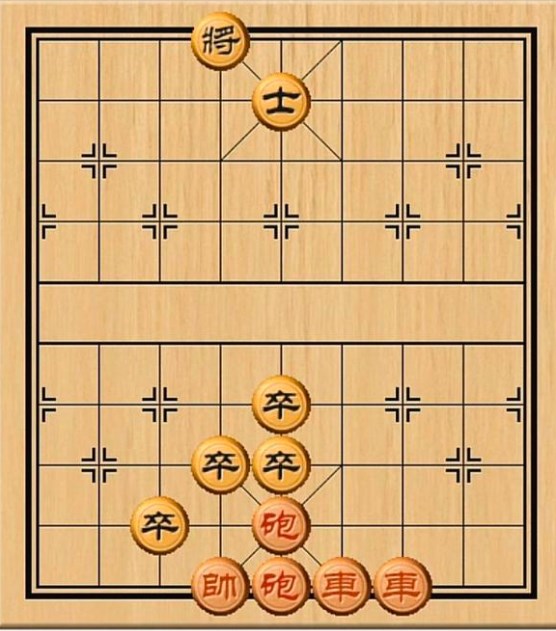 天天象棋残局挑战284期怎么过-残局挑战284关限免方法