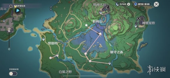 【原神攻略】鬼兜虫采集路线最快分享（详细教程）